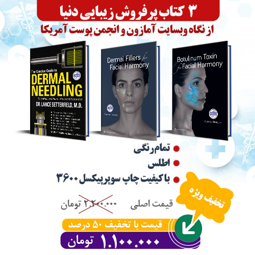 3bestsellers