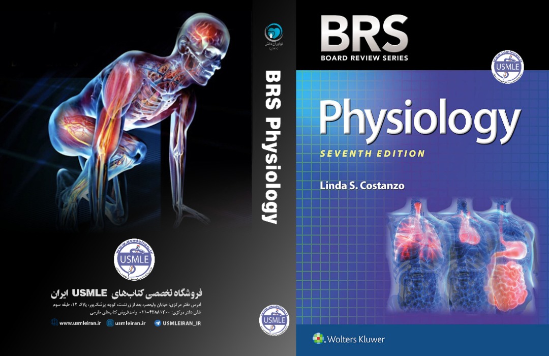 BRS - Physiology (کیفیت چاپ سوپرپیکسل)