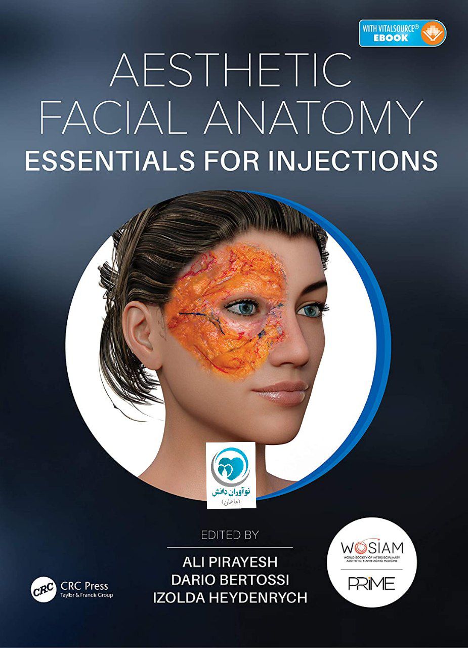 Aesthetic Facial Anatomy Essentials for Injections (کیفیت چاپ سوپرپیکسل)
