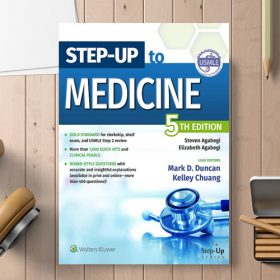 Step-Up to Medicine (کیفیت چاپ سوپرپیکسل)