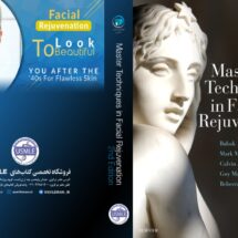 Master Techniques in Facial Rejuvenation 2nd Edition (کیفیت چاپ معمولی)