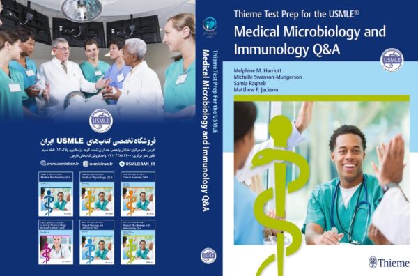 (کیفیت چاپ سوپرپیکسل) Thieme Test Prep for the USMLE®: Medical Microbiology and Immunology Q&A