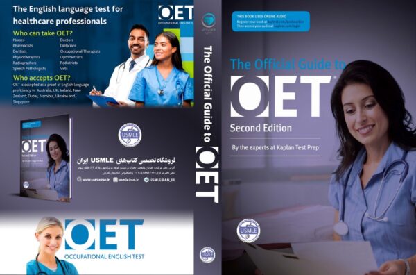 Official Guide to OET (Kaplan Test Prep) Second Edition (کیفیت چاپ سوپرپیکسل)