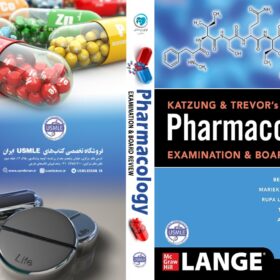 Katzung & Trevor’s Pharmacology Examination and Board Review, Thirteenth Edition (Katzung & Trevor’s Pharmacology Examination & Board Review) 13th Edition (کیفیت چاپ سوپرپیکسل)