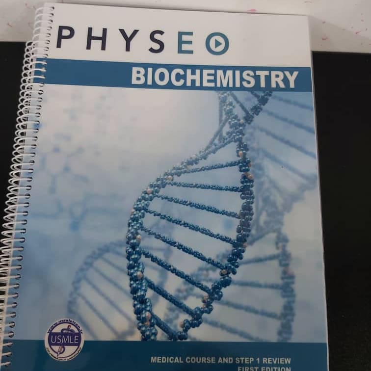 مجموعه کتاب های آزمون USMLE از سری مشهور Physeo (کیفیت چاپ سوپر پیکسل)