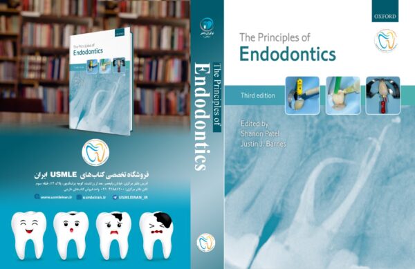 The Principles of Endodontics 3rd Edition (کیفیت چاپ سوپرپیکسل)