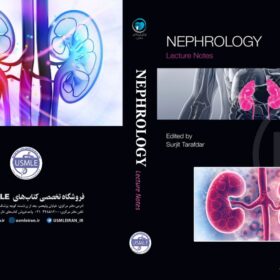 Nephrology: A Comprehensive Guide to Renal Medicine (کیفیت چاپ سوپرپیکسل)