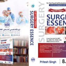 Surgery Essence (کیفیت چاپ سوپرپیکسل)
