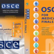 OSCEs for Medical Finals (کیفیت چاپ سوپرپیکسل)
