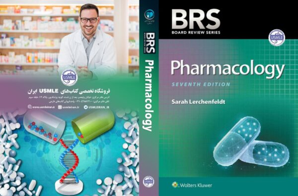 BRS Pharmacology (Board Review Series) 7th Edition (کیفیت چاپ سوپرپیکسل)