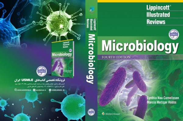 Lippincott® Illustrated Reviews: Microbiology 4th Edition (کیفیت چاپ سوپرپیکسل)