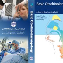 Basic Otorhinolaryngology: A Step-by-Step Learning Guide 2nd Edition (کیفیت چاپ سوپرپیکسل)
