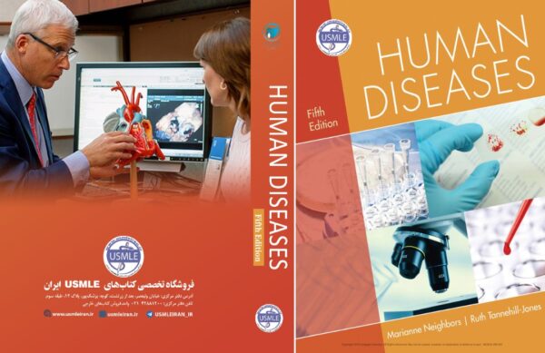 Human Diseases 5th Edition  (کیفیت چاپ سوپرپیکسل)