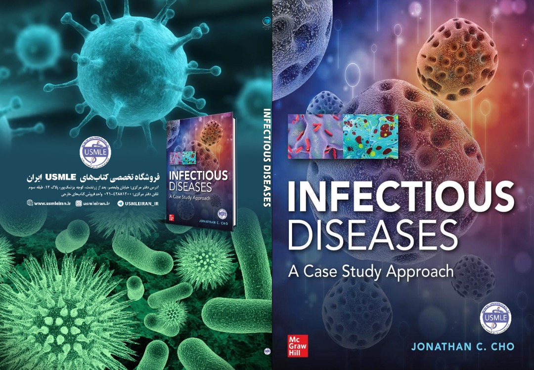 کتاب مشهور  Infectious Diseases A Case Study Approach 2021